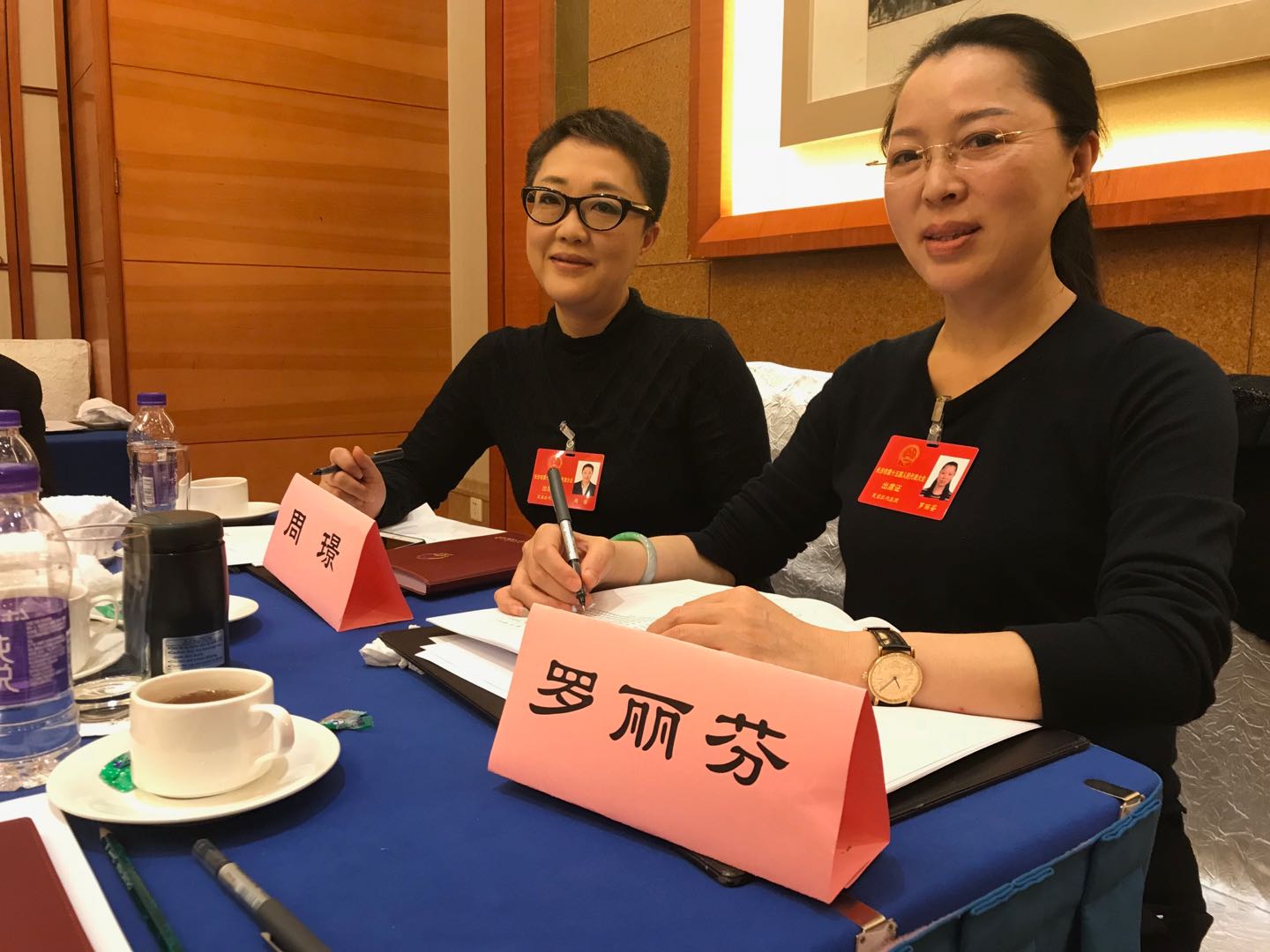 微信图片_20180105112700.jpg