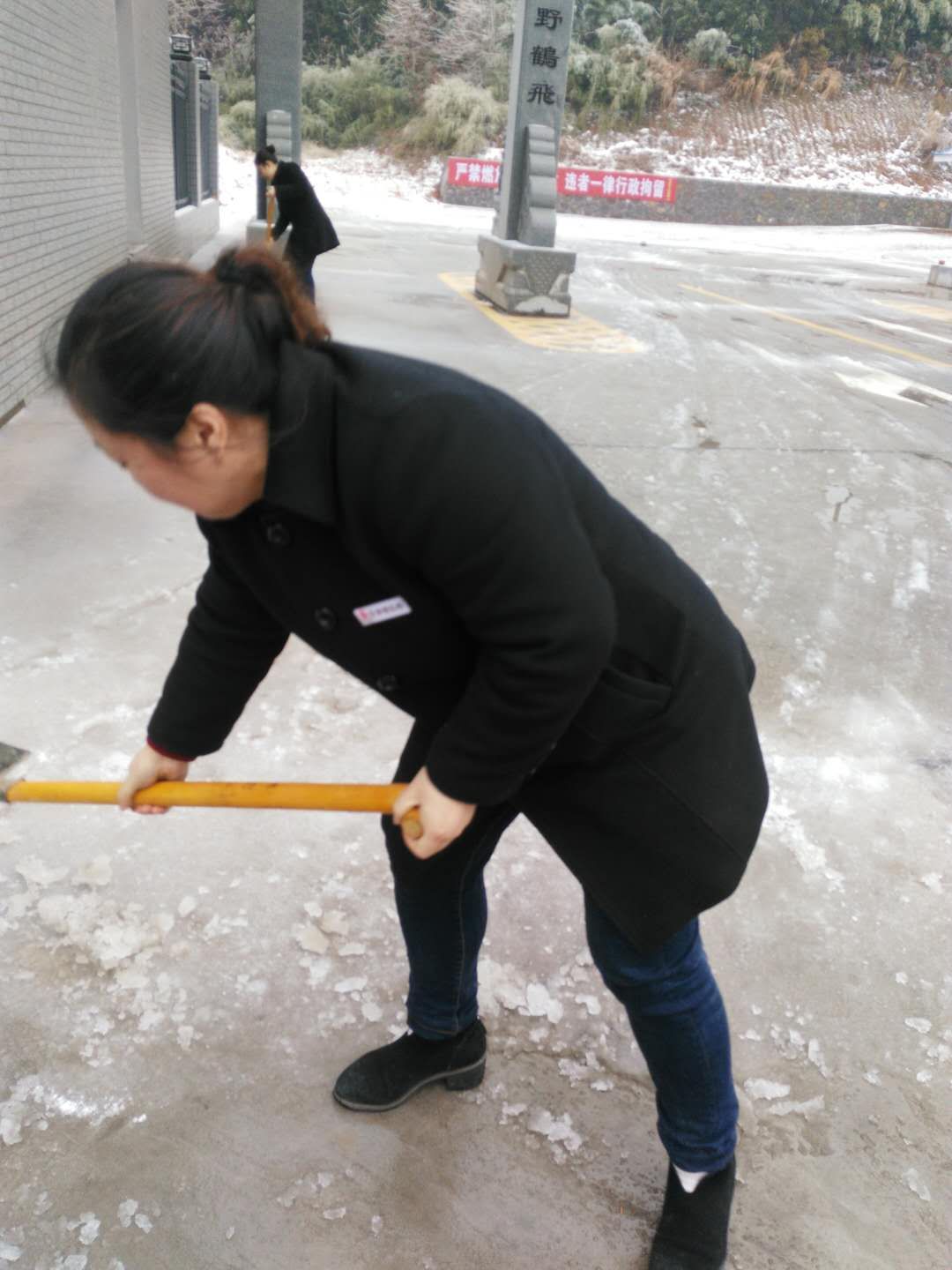 道路积雪清理1.jpg