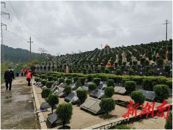 20200402624400.png image.png