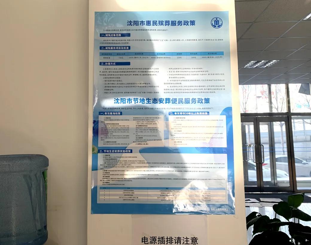 20200824993277.jpg 微信图片_20200824155545.jpg