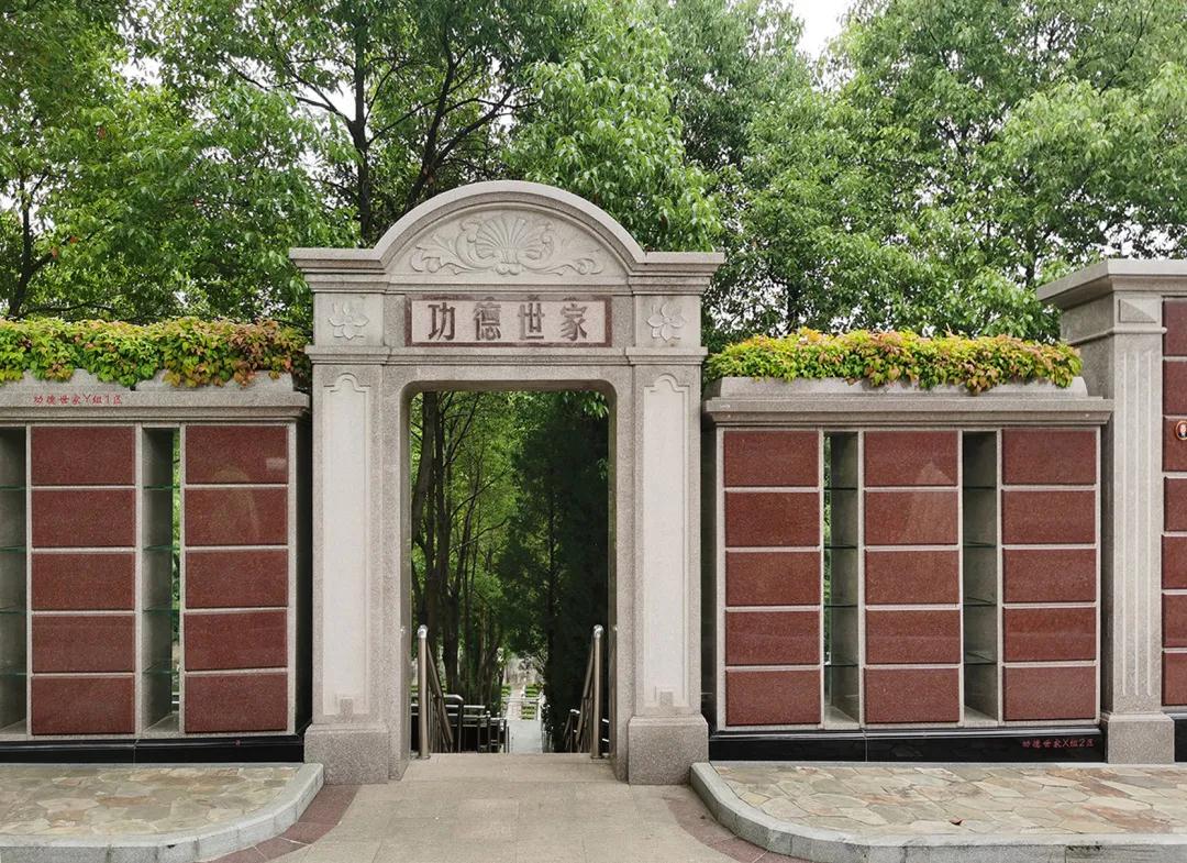 微信图片_20200825145736.jpg