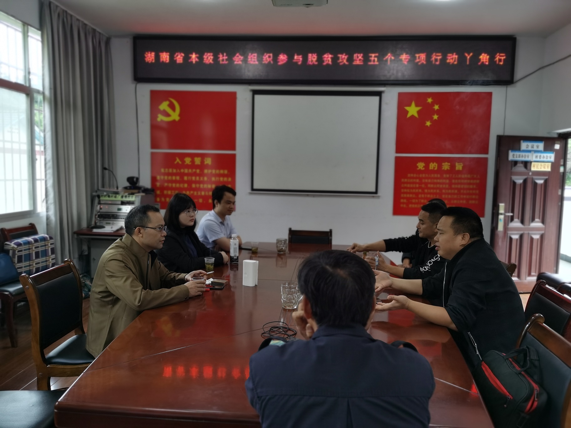 微信图片_20200925155205.jpg