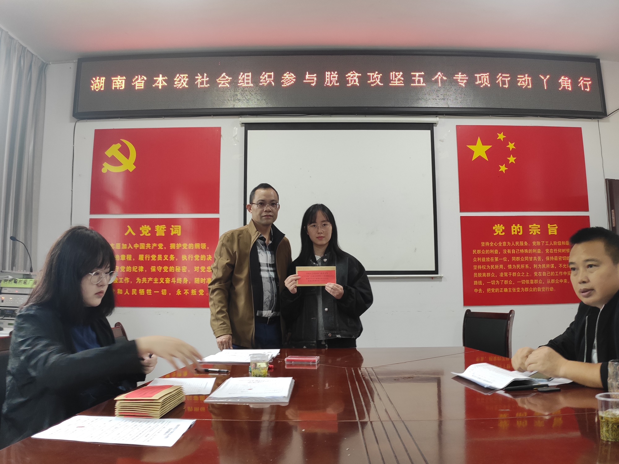 微信图片_20200925160041.jpg
