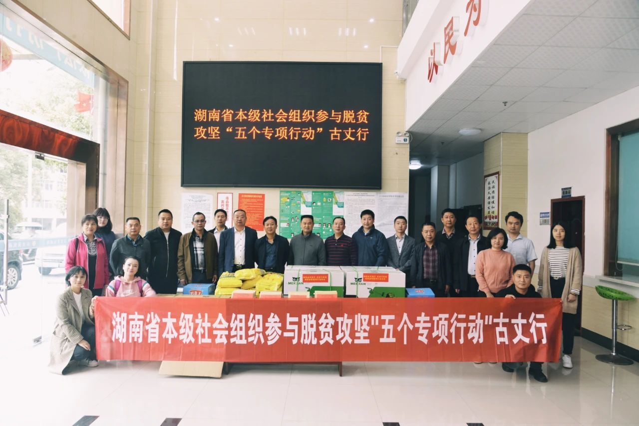 微信图片_20200925153645.jpg