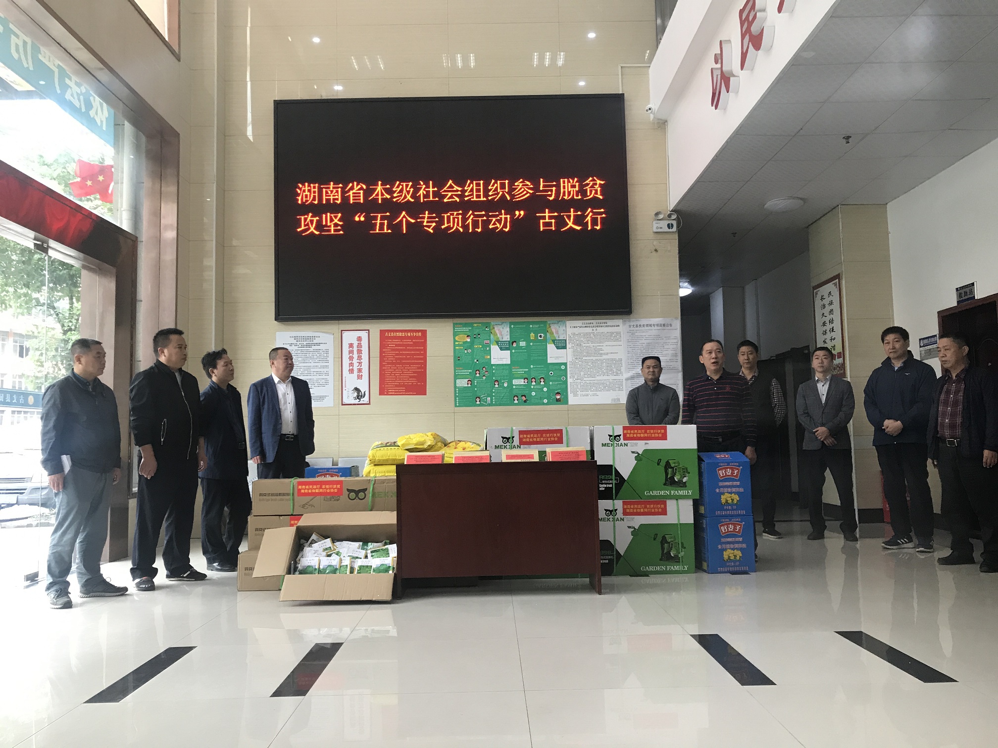 微信图片_20200925160901.jpg