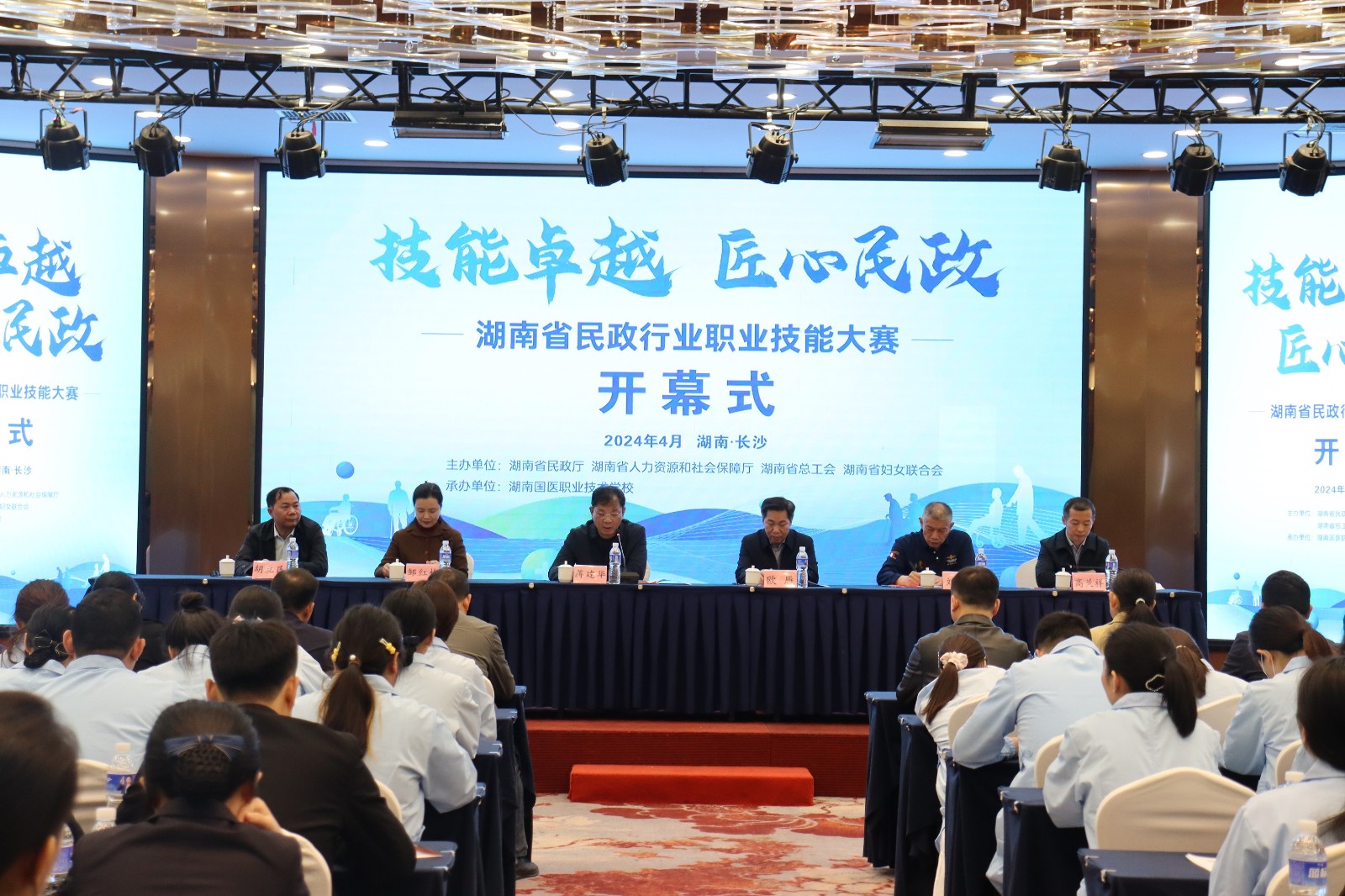 20240415128699.jpg 微信图片_20240415100440.jpg