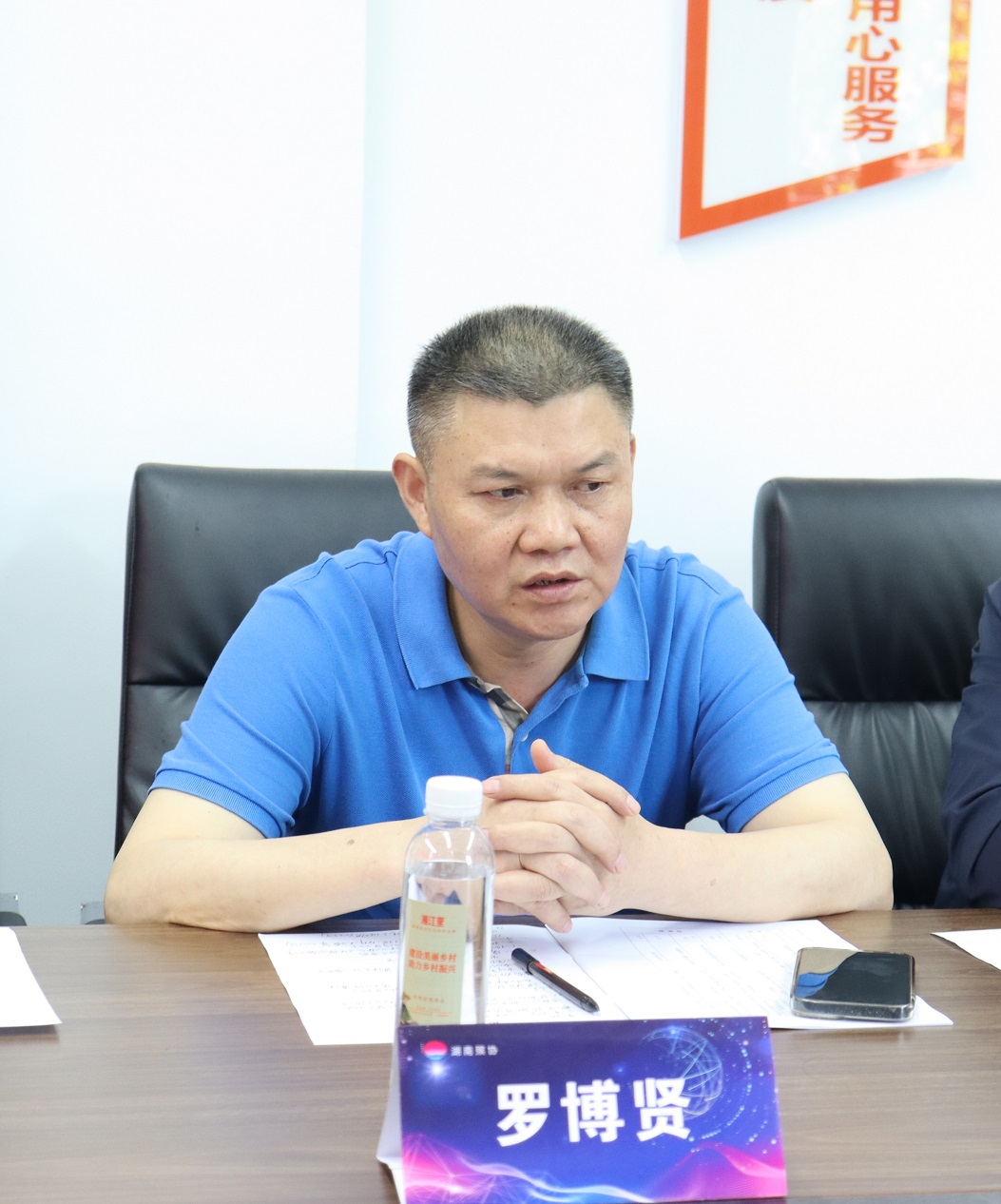 微信图片_20240428122121.jpg