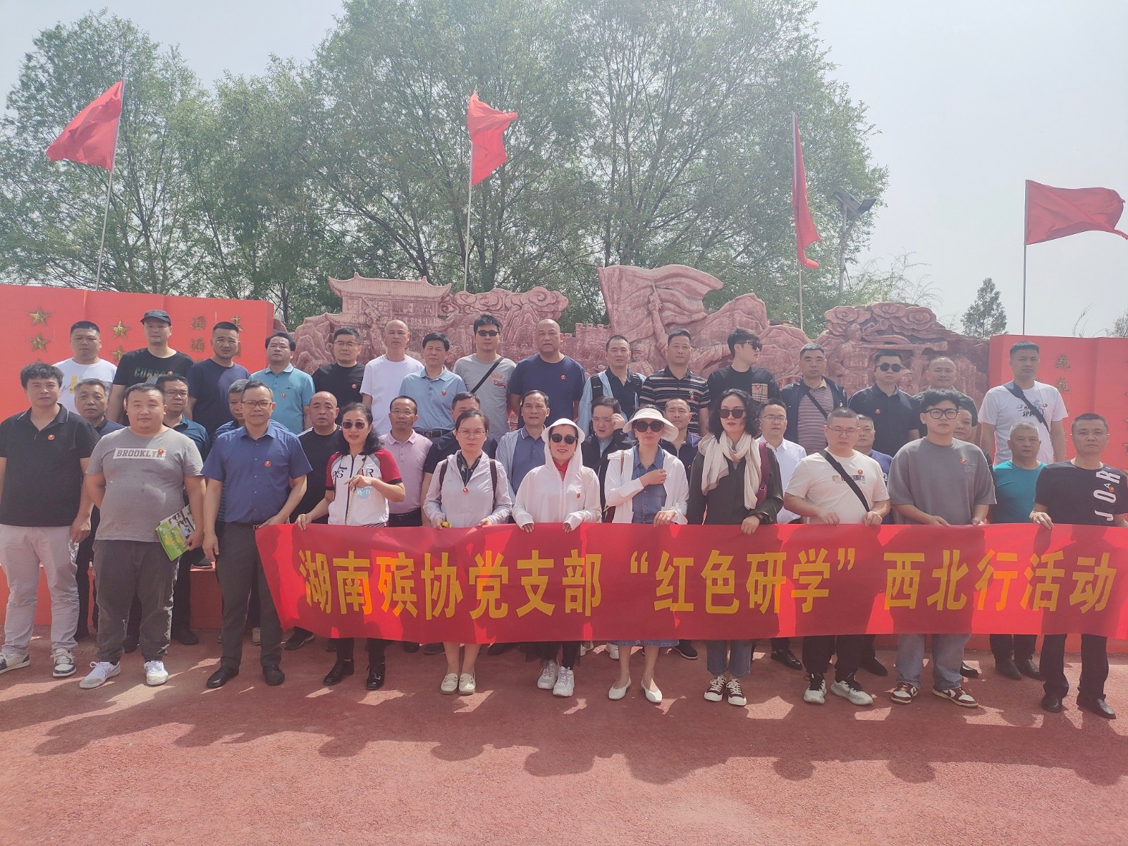 微信图片_20240521162616.jpg