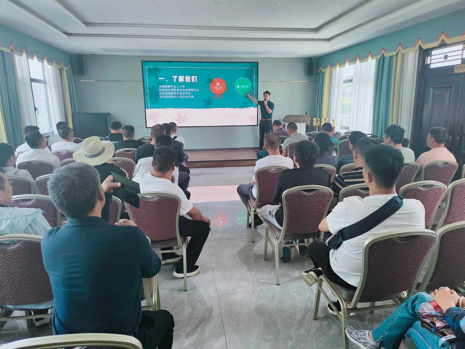 微信图片_20240521170235.jpg