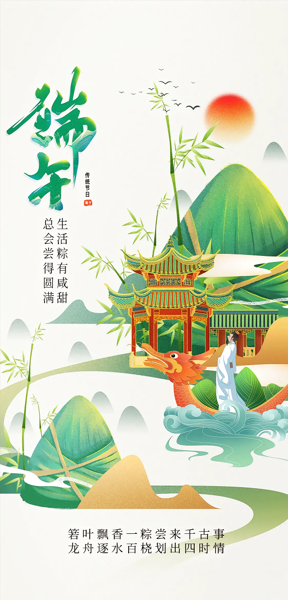 微信图片_20240611151056.png