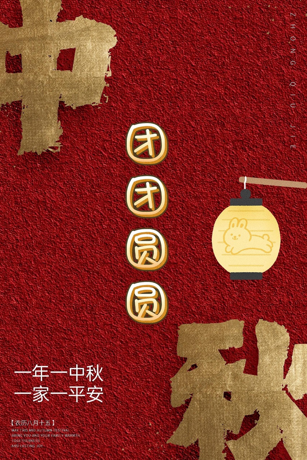 微信图片_20240918113317.jpg