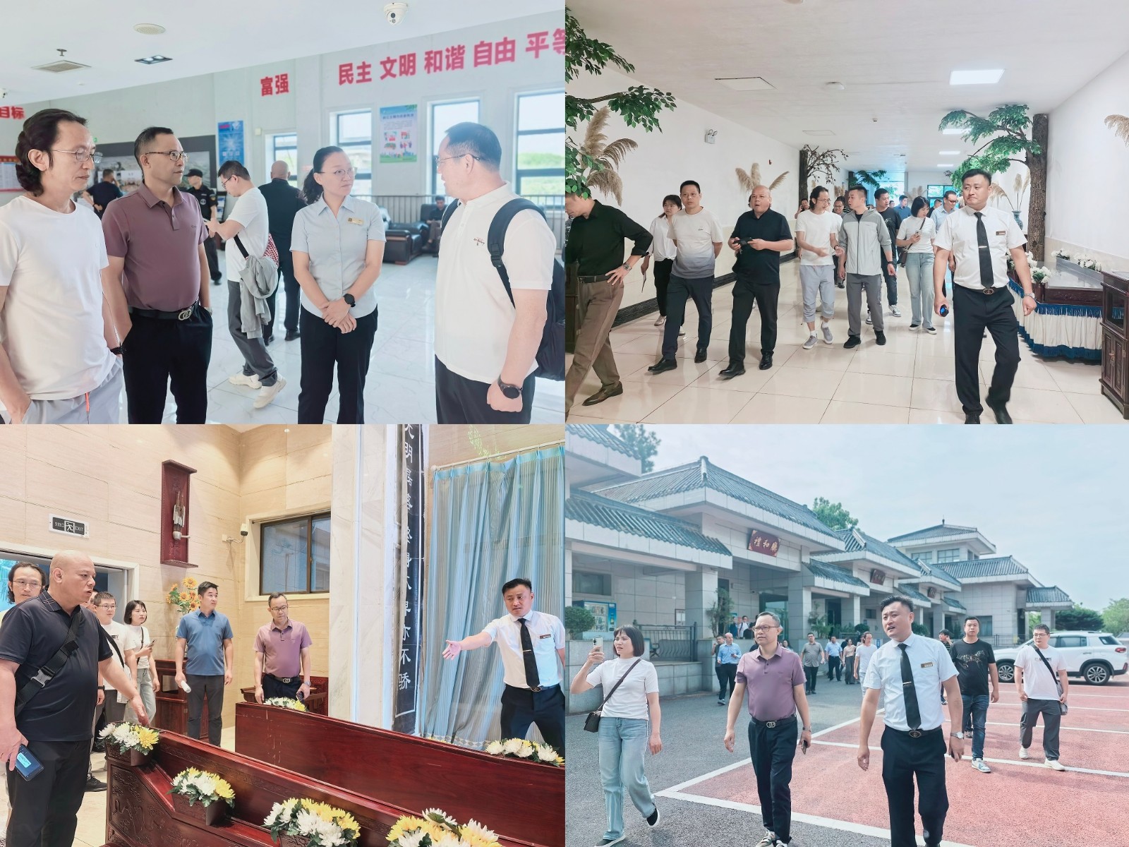 南昌市殡仪馆.jpg