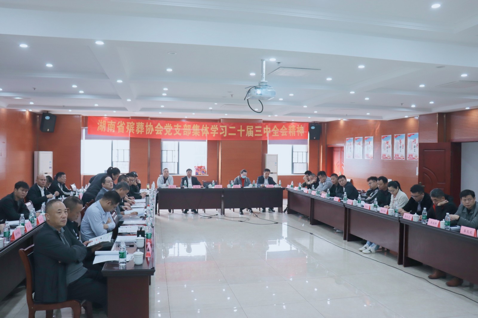 微信图片_20241030124708.jpg