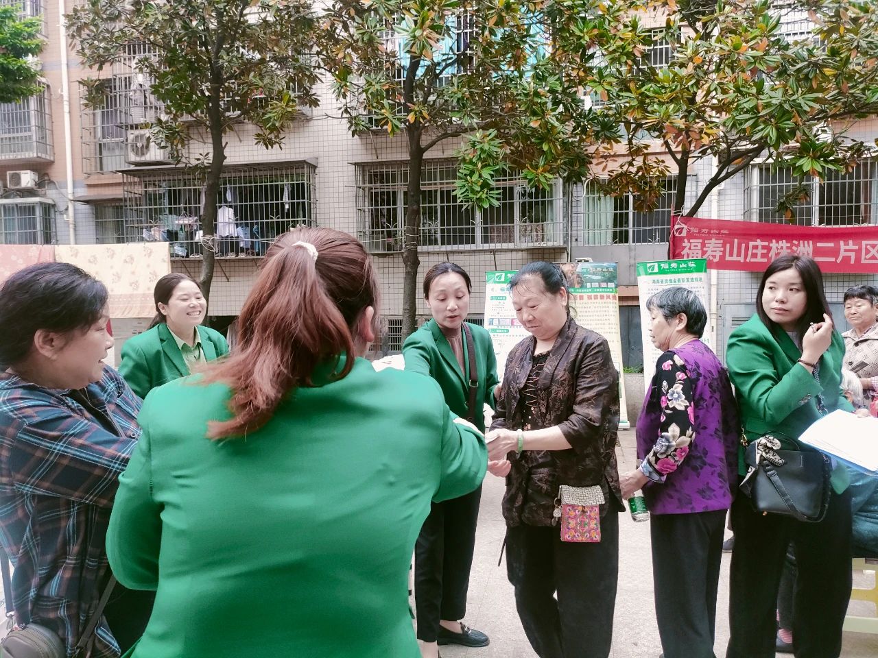株洲.jpg