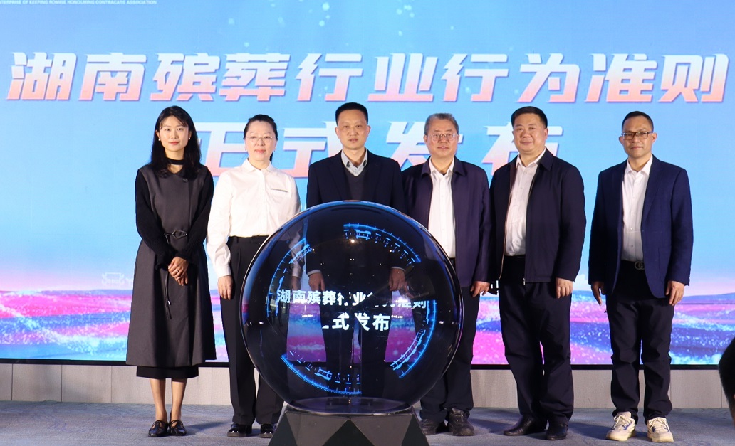 微信图片_20250321200428.jpg
