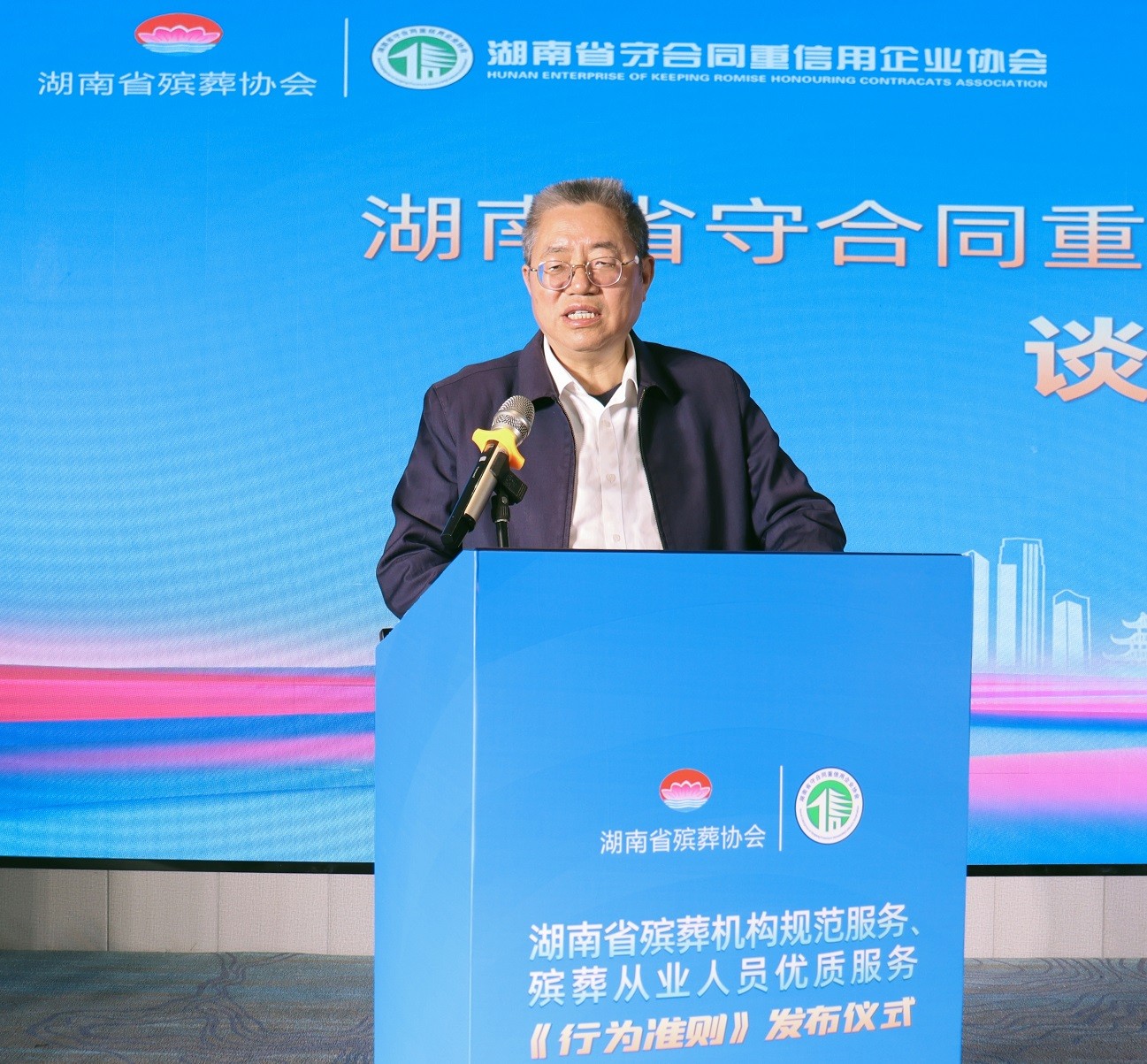 微信图片_20250321195501.jpg