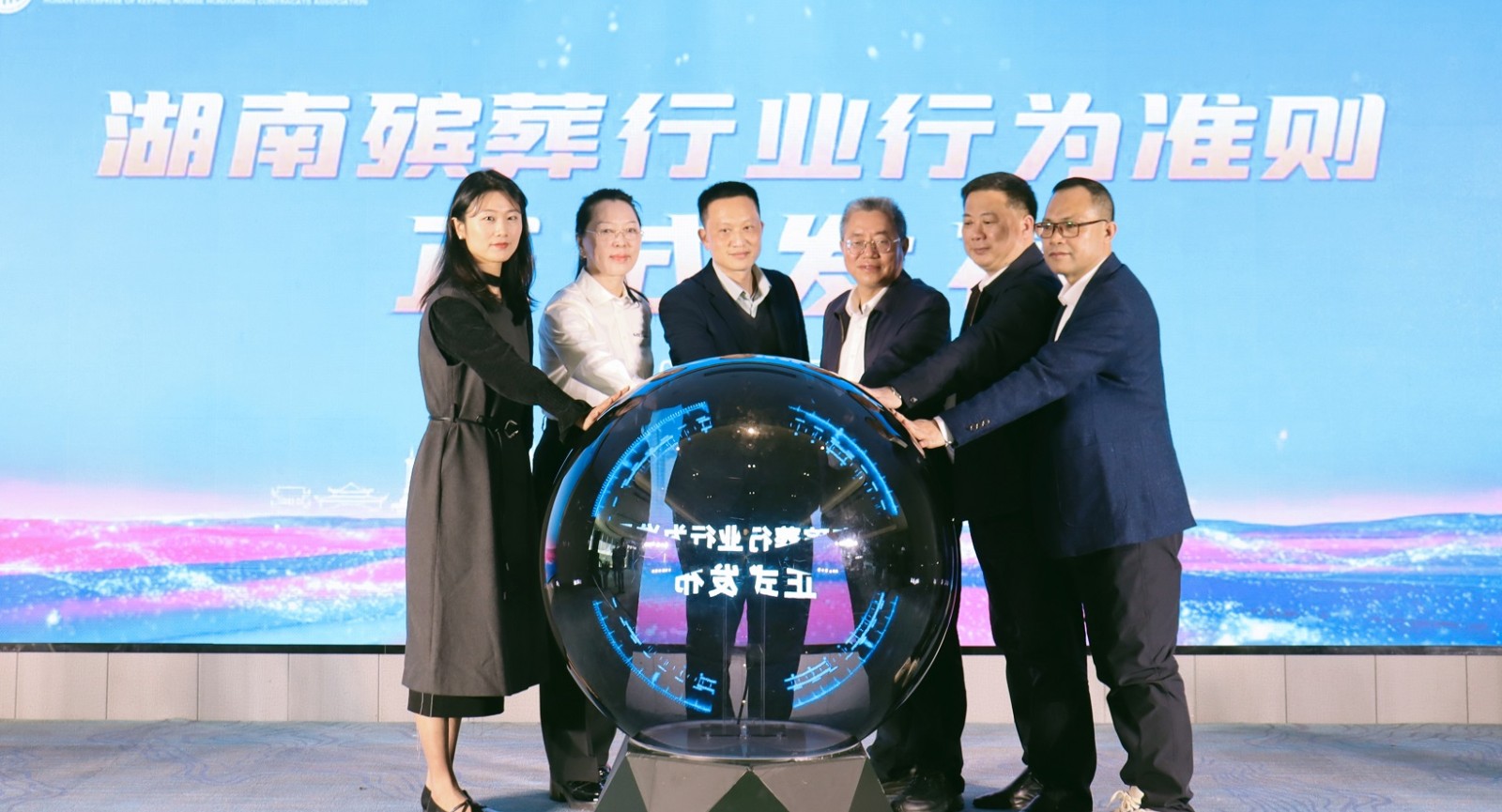 微信图片_20250321200431.jpg
