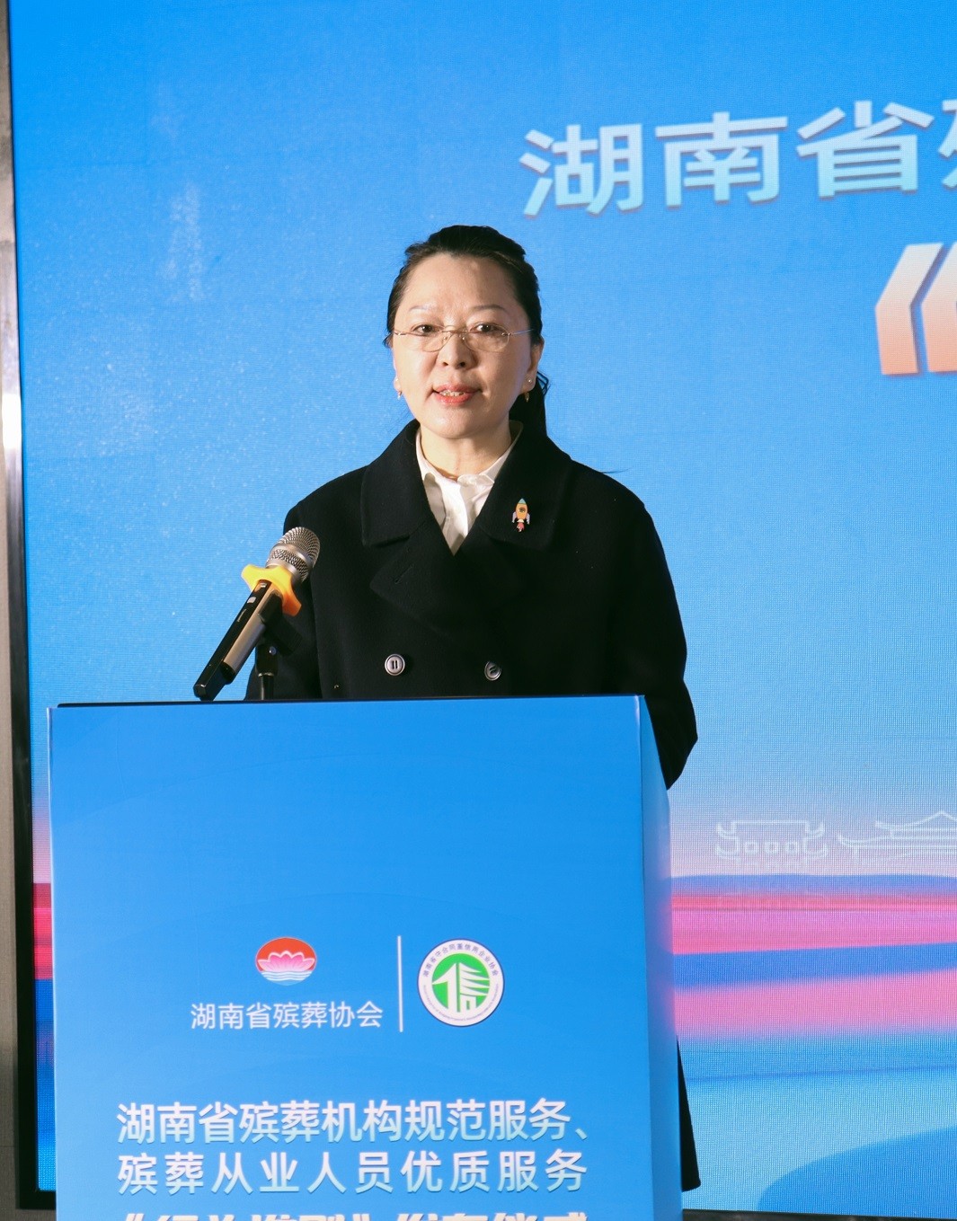 微信图片_20250321195502.jpg