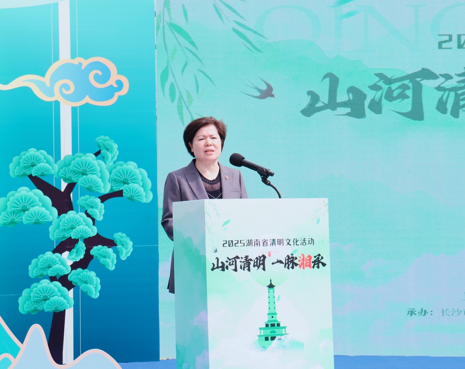 微信图片_20250403150923.jpg
