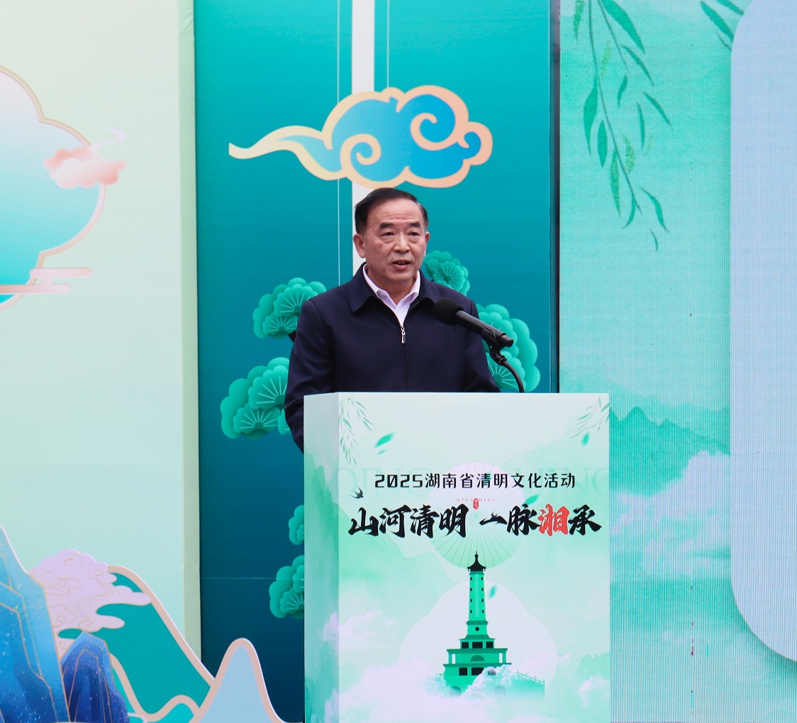 微信图片_20250403150917.jpg