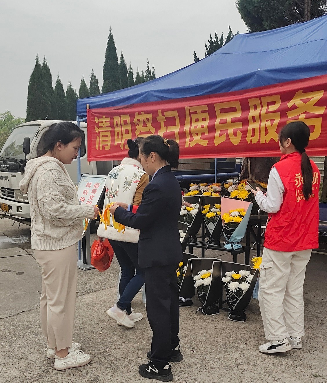 微信图片_20250408184802.jpg