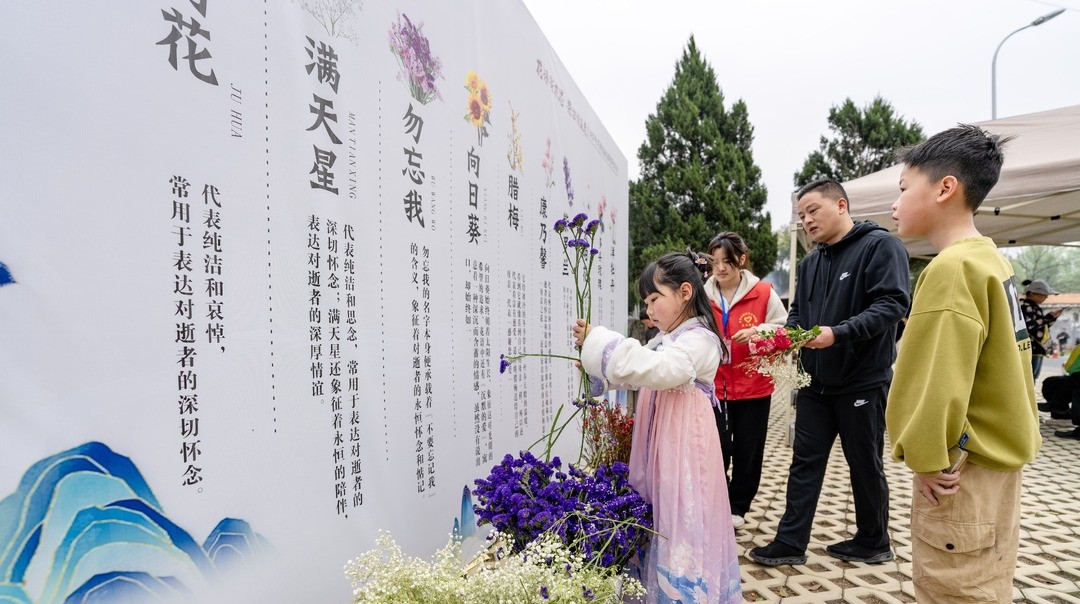 微信图片_20250408185343.jpg