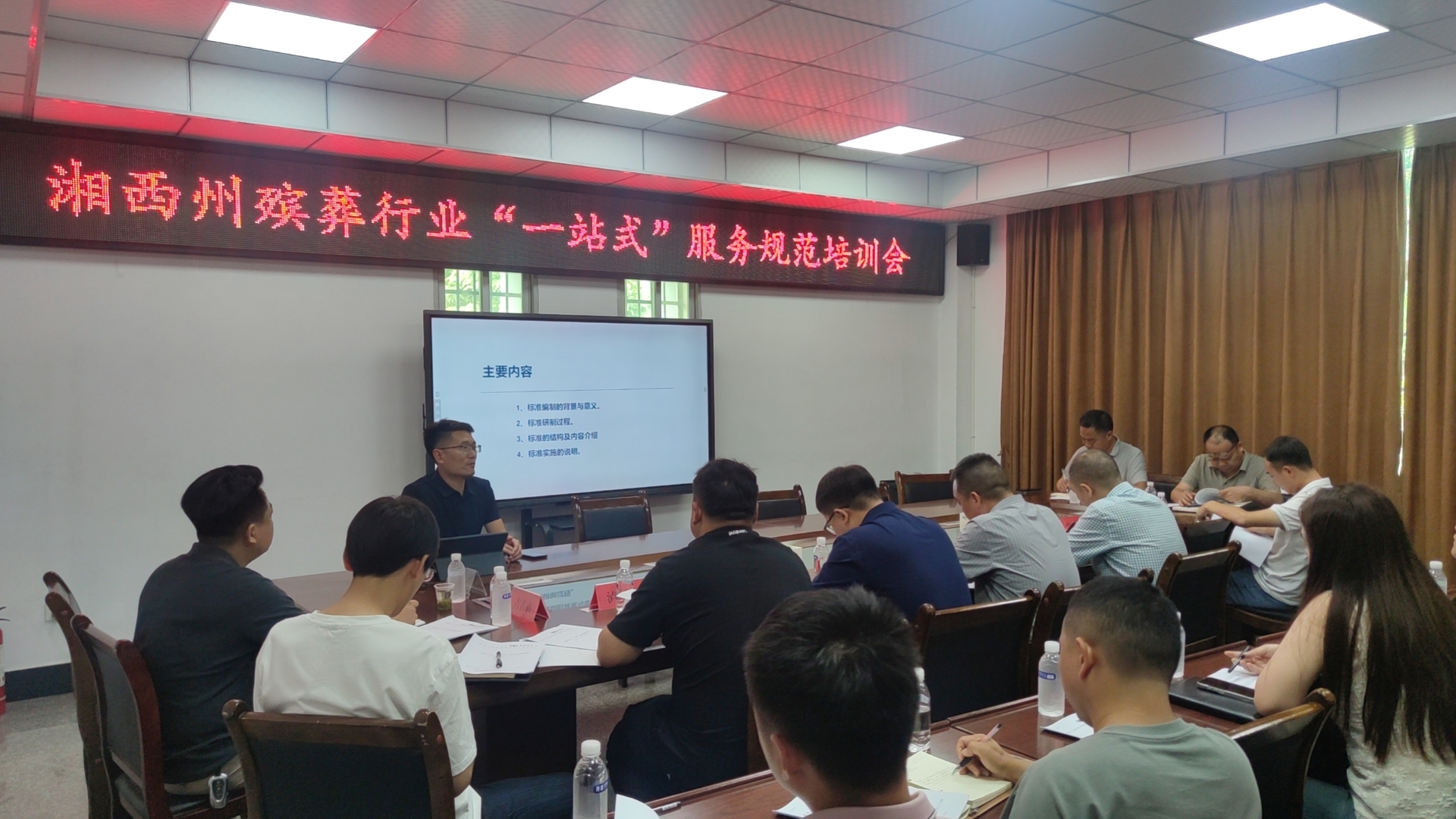 微信图片_20250709163009.jpg