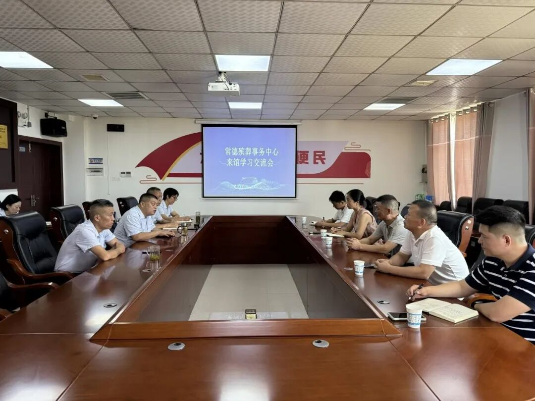 20250916127825.png 图片2.png