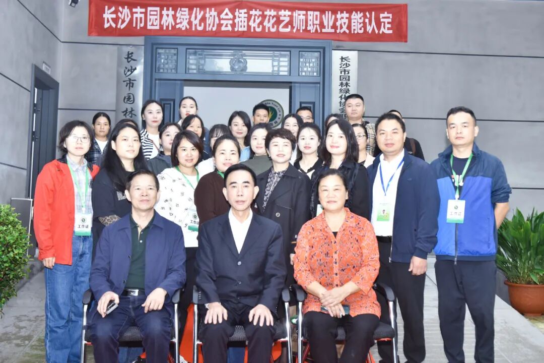 20250928110793.jpg 20250928110793.jpg