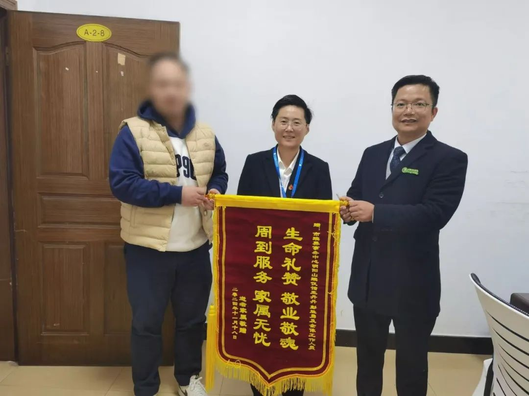 20251016156377.png 图片5.png