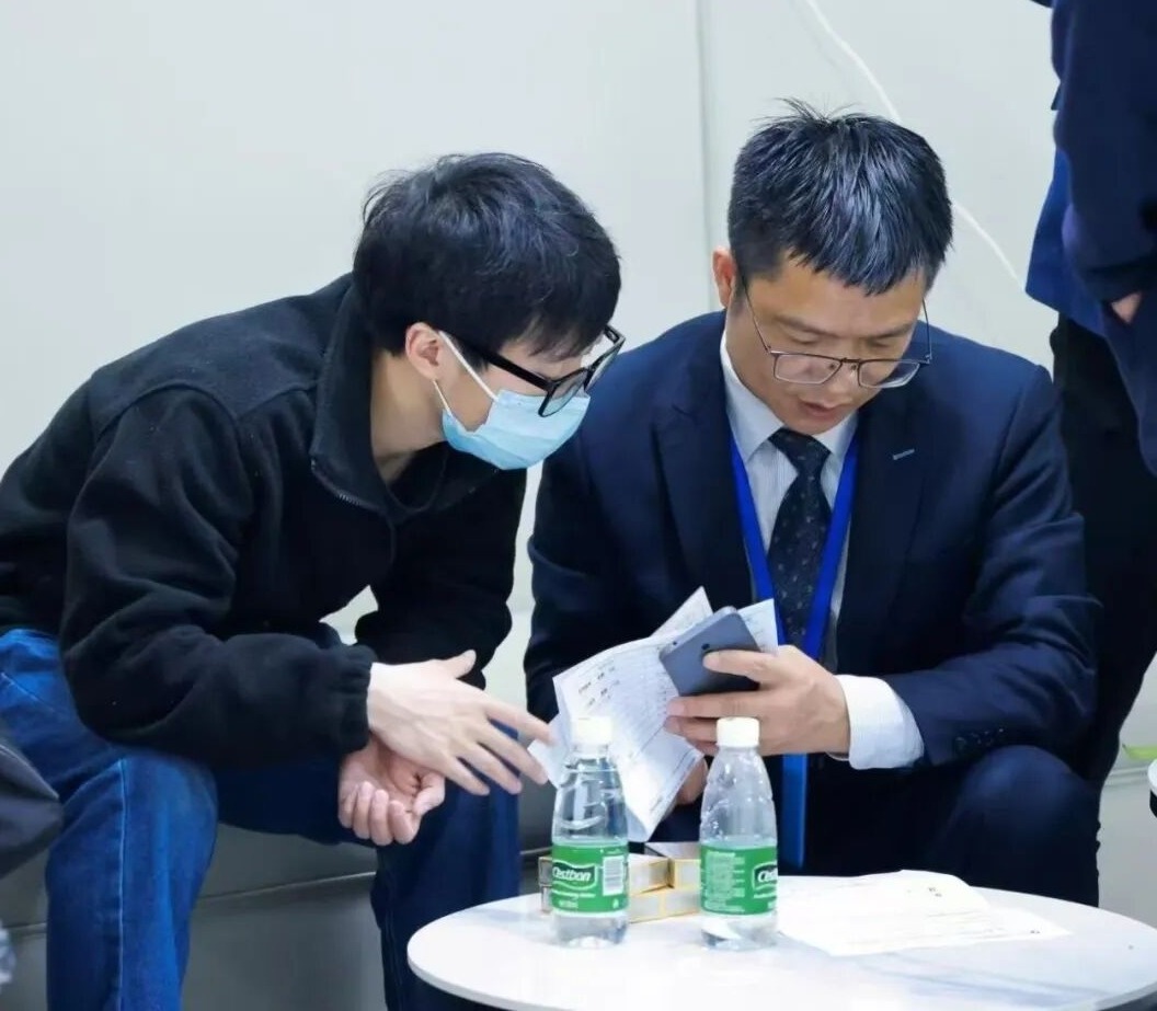 20251016767041.jpg 图片2.jpg