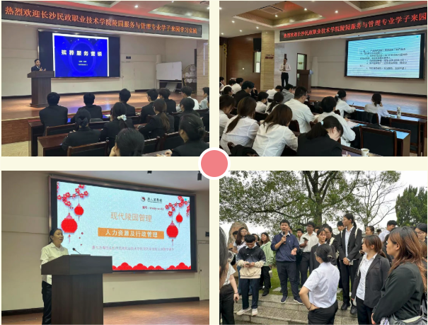 20251020105707.png 222222222.png